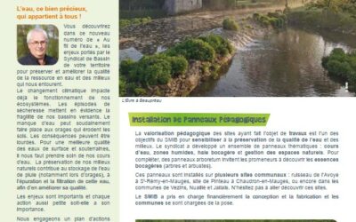 Parution de la plaquette « Au fil de l’eau » n°11!